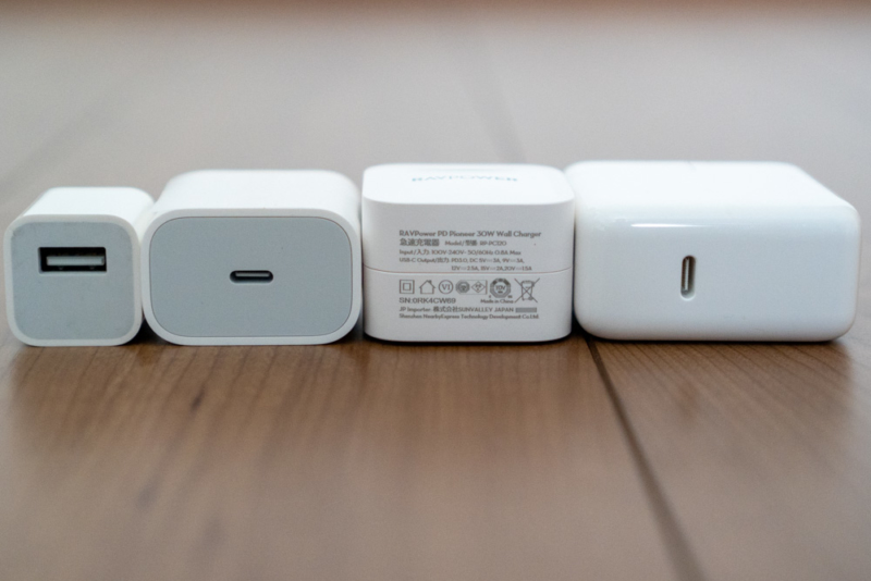 Apple純正充電器との比較