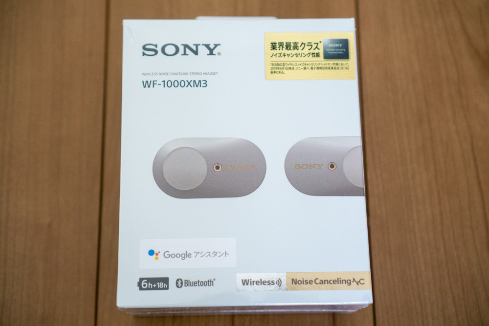 SONY WF-1000XM3(S) SILVER イヤホン電池交換済 - イヤホン