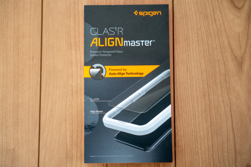 「Glas.tR AlignMaster全面保護タイプ」パッケージ