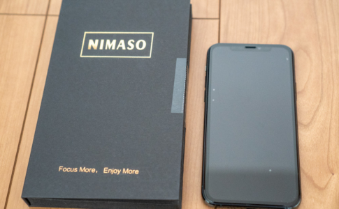 Nimaso iPhone 11 Pro・iPhone 11用全面保護ガラスレビュー