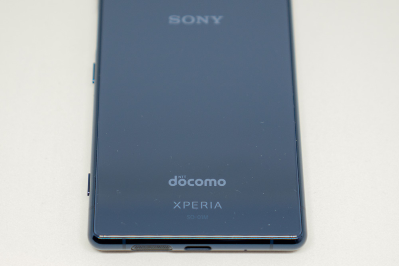 SONY「Xperia 5 SO-01M(ドコモ版)」レビュー。数少ないコンパクトな 