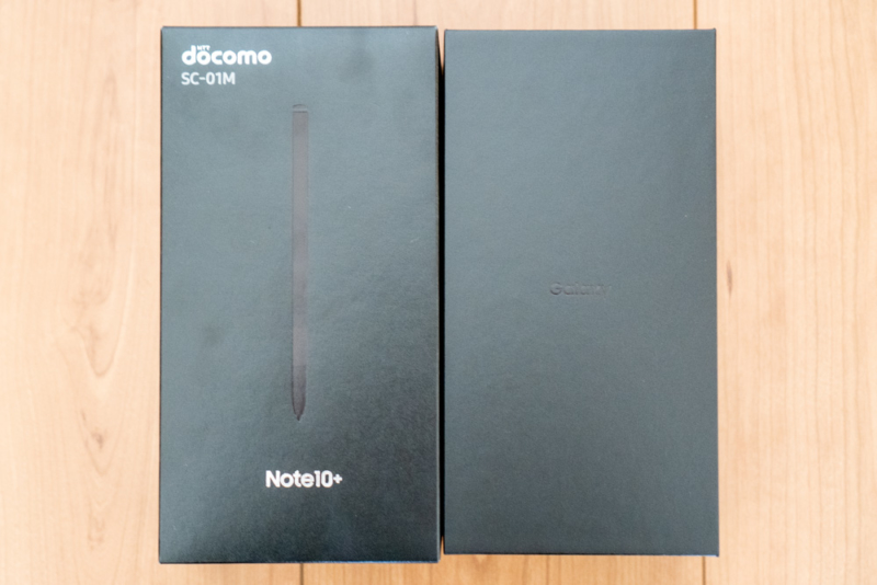 Galaxy Note10+のパッケージ2