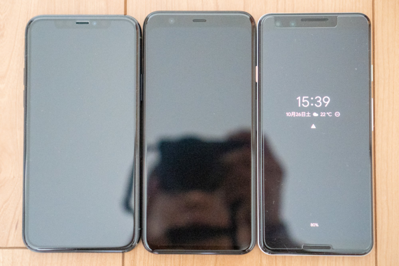 iPhone 11 Pro、Pixel 3との比較