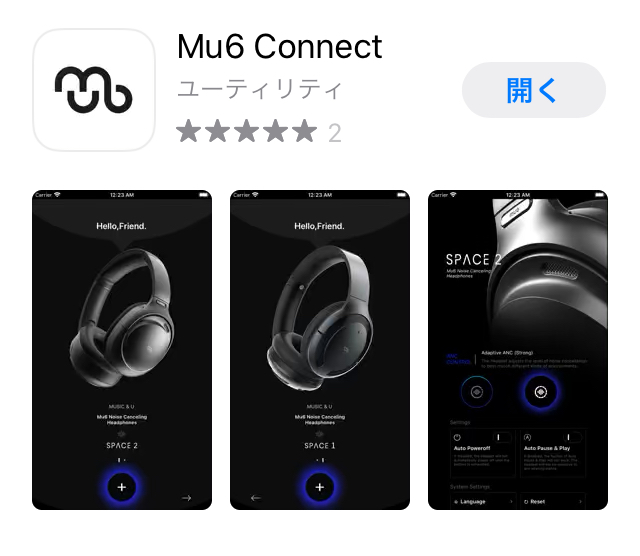 Mu6 Connect
