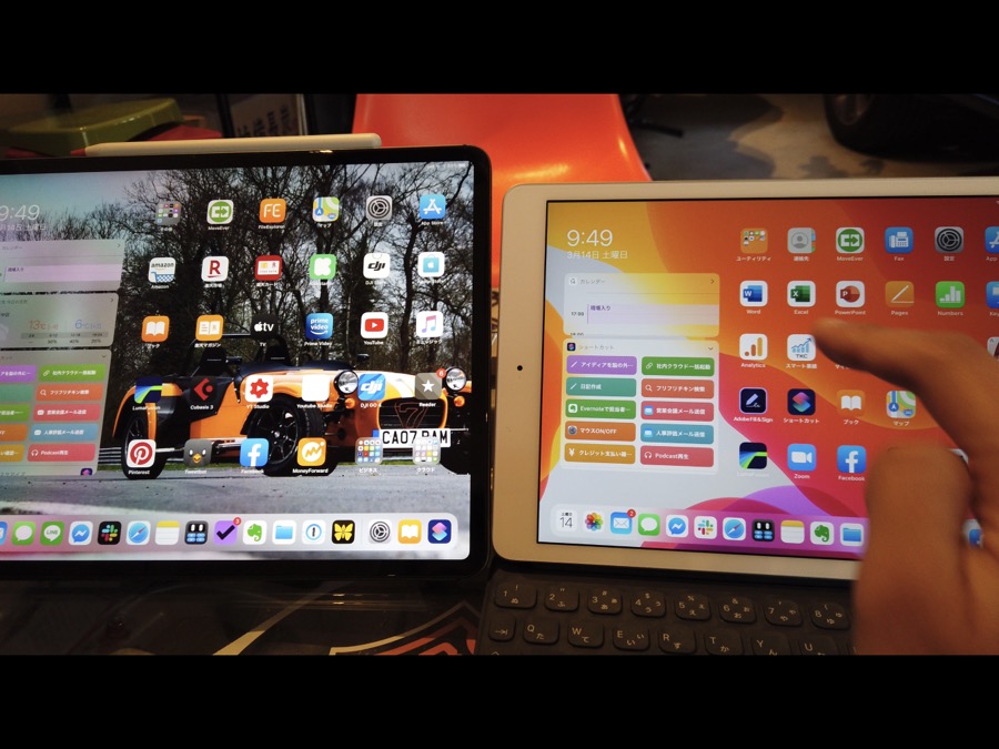 iPad V.S. iPad Pro