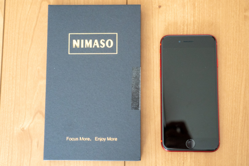 Nimaso「iPhone SE 第2世代用 保護ガラス ガイド枠付き」パッケージ