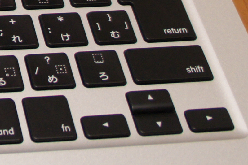 MacBook Pro Late 2013のカーソルキー