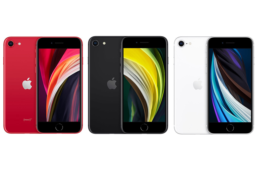 iPhone SEのカラーバリエーションは3色