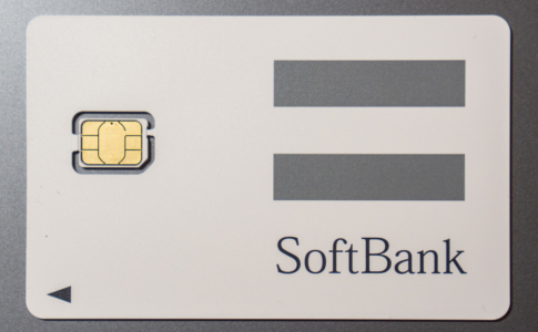 SoftBankのAndroid用SIMカード