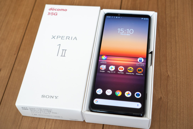 SONY「Xperia 1 II SO-51A」レビュー。瞳AFにも対応！α・RXシリーズ