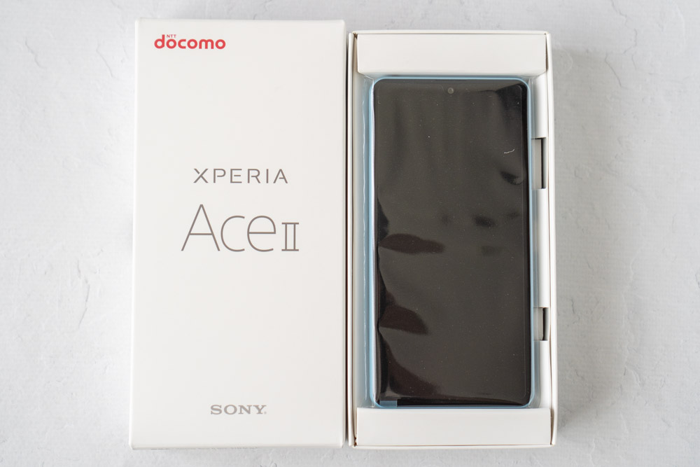 Xperia - 美品 SONY Xperia Ace II SO-41B ブラック 箱無しの+systemiks.ca