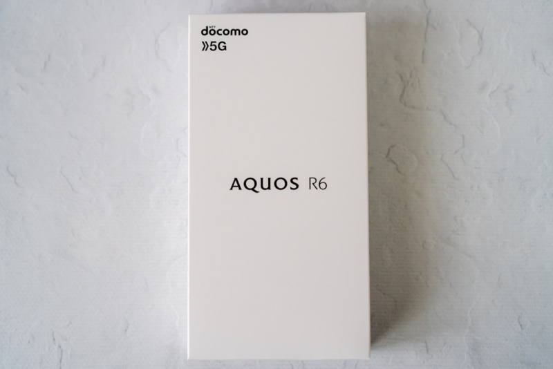 AQUOS R6のパッケージ