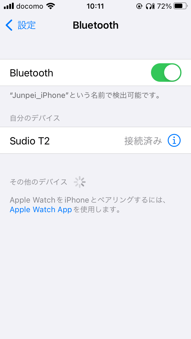 iOS_BT